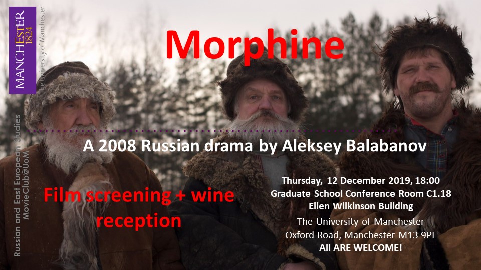 Russian and East European Studies  MovieClub@UoM