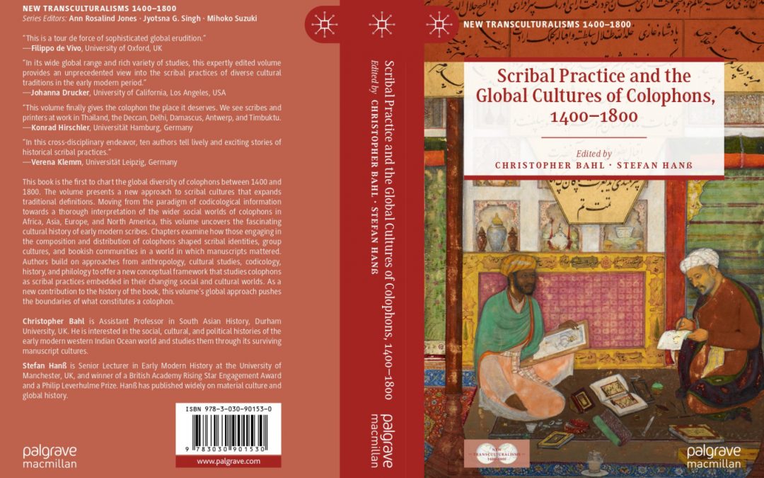 New Book on Early Modern Colophons