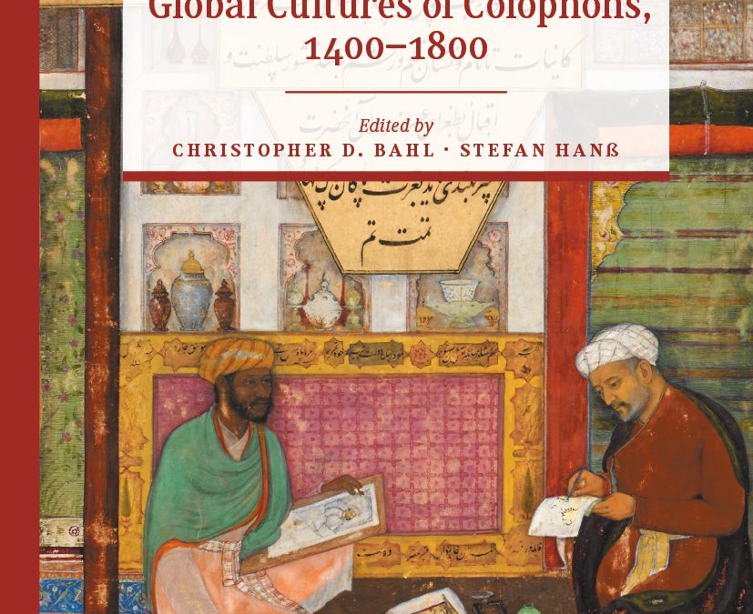 Colophons in the Early Modern World: An Interview with the Editors