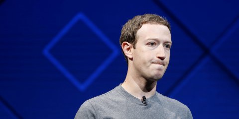 Facebook: Just another corporation