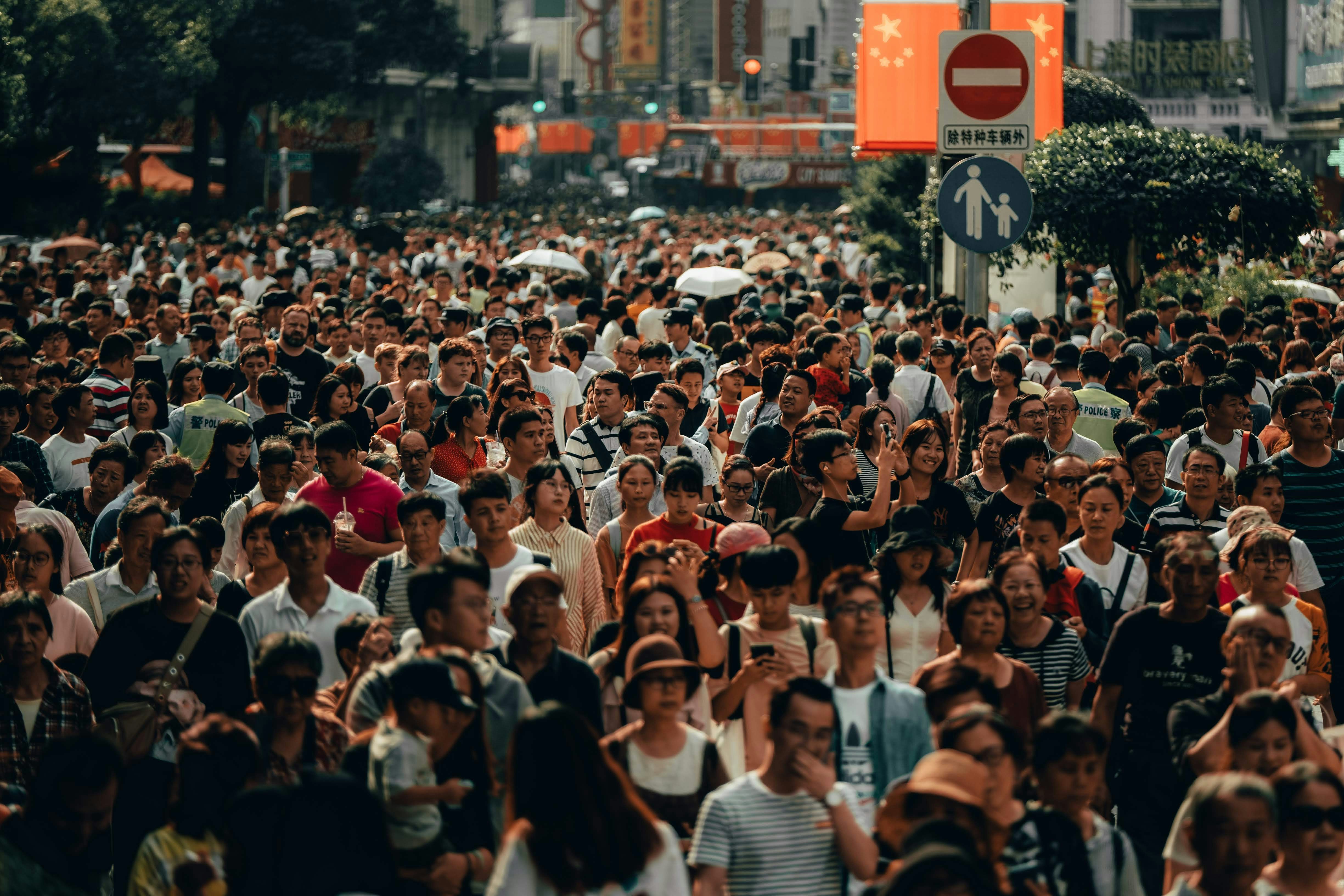 A crowded street